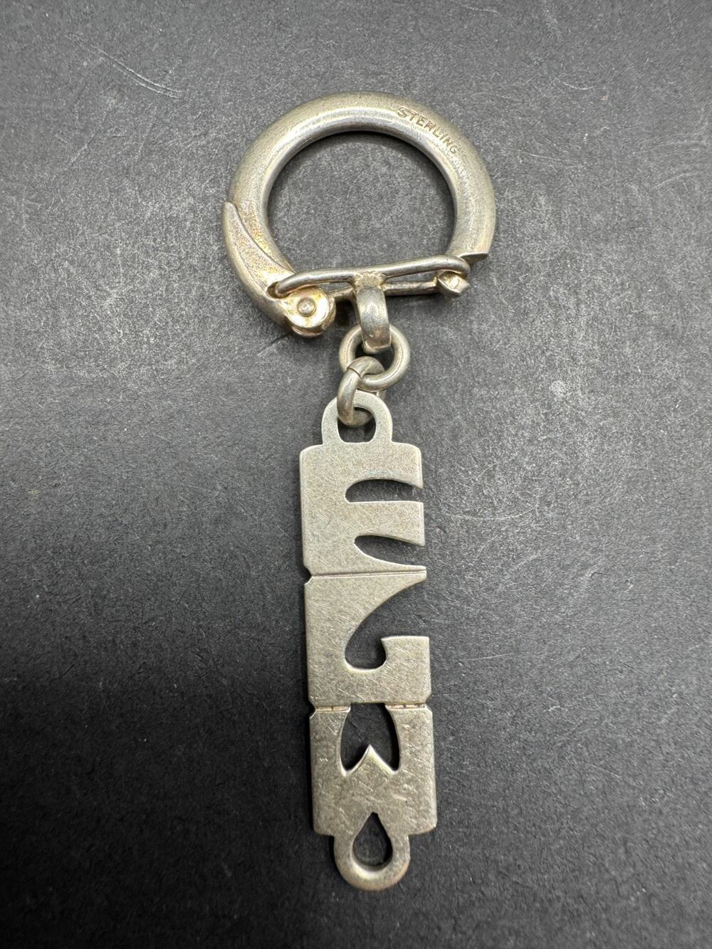 Vintage Leonore Doscow Initials EGW Sterling Silver 925 Post Modernist Pendant